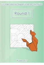 VII International Origami Internet Olympiad Round 1 Russia 2017