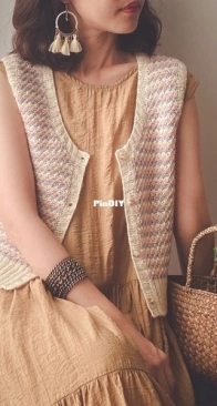 Daisy Vest by Irene Lin - Russian Translated