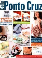 Bella Ponto Cruz-Ano 1-N°2-Especial Bebe/Portuguese