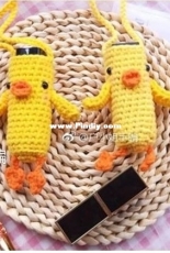 Miss Hu Handmade - Lipstick holder - Yellow Duck - Chinese - Free