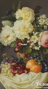 7 Elephants - Roses and Pomegranate