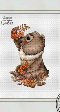 Tasty Ornament - Brown Bears by Olesya Tsymbal