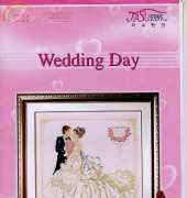Jasubank - Wedding Day
