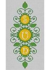 Broderie.net - Grandsire Jean-Louis - Sun (free)