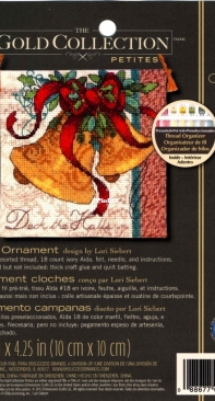 Dimensions - The Gold Collection Petites 70-08869 Bells Ornament XSD