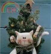 You are special-233- Christmas Kitty