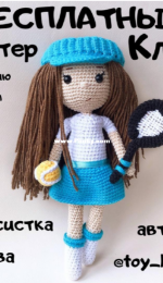 Toy Byeva - Evelina Baimurzina - Eva the Tennis Player  - Russian - Free