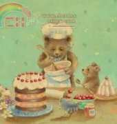 HAED HAEANFTT 205 Tiny Treasures Pat A Cake by Nancy Faulkner