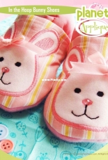 Planet Applique - In the Hoop Machine Embroidery Bunny Booties