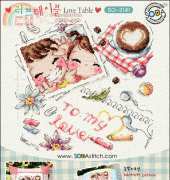 Soda SO-3141 - Love Table