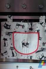Oven cover