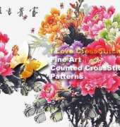 I Love CrossStitch ILCS OT-030 Peony - Wealth and Prosperity