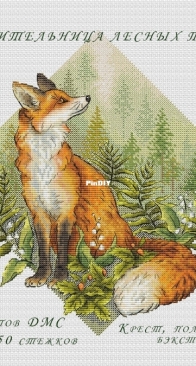 World Of Embroidery - MV-032D - Keeper of Forest Secrets by Olga Tikhomirova