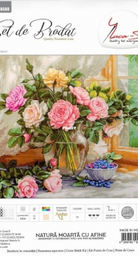 Luca-S B588 Still Life with Blueberries XSD