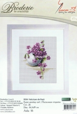 Luca-S B104 - Easter Greeting Card (Felicitare de Pasti)