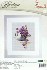 Luca-S B104 - Easter Greeting Card (Felicitare de Pasti)