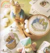 Beatrix Potter - Nursery Acessories /Pin Holder - Lidded Box