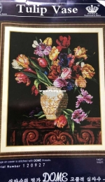 Dome  120927 Tulip Vase