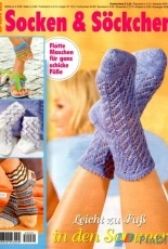 Diana Special-D 2231-Socken & Söckchen-German