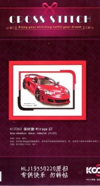 KCO 612362 Mirage GT XSD