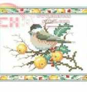 Lanarte 34175 Little bird
