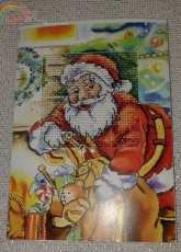 Postcards "Orchid" 6210-2 pieces