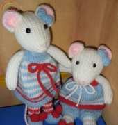 souris