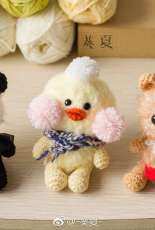 Kui/Kwai Summer - Kui Xia - Three Little Animals - Chinese - Free