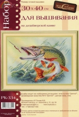 M.P. Studio RK-334 - Pike