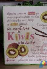 confiture kiwi