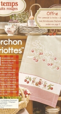 Torchon Griottes from Creation Point De Croix Issue 20 - May/June 2012  XSD+PCS