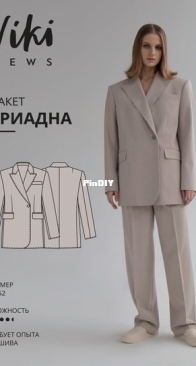 Viki Sews - Ariadna Blazer - Жакет Ариадна - Sizes 34-52 - Russian