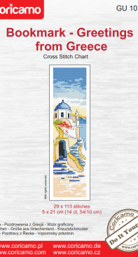 Coricamo - GU 10186 - Bookmark - Greetings From Greece