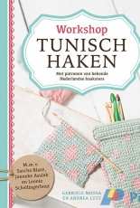 Workshop Tunisch Haken - Gabriele Moosa & Andrea Lutz