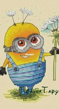 Minion by Polina Tarusova