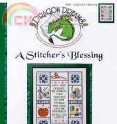 Dragon Dreams DD55 - A Stitchers Blessing PCS