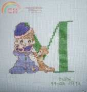 2nd Baby Diaper - Precious Moments