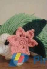 Crochet Fanatic - Christjan Bee  - Shaymin Land Form - Free