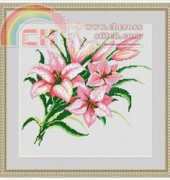 Riolis 411 - Pink Lillies in XSD / Anchor