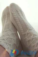 Cross-Country Socks by Ingrid Hiddessen-Eng.,German-Free