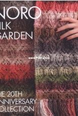 Noro Silk Garden: The 20th Anniversary Collection 2016