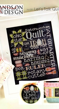 Hands On Design - Chalk Talk hd-251 Lets Talk Quilting