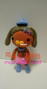 Mo Shang Yan Hua - Octonauts Dashi - Chinese