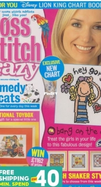Cross Stitch Crazy Issue 48 July 2003 (Magazine)