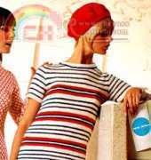 1963 Barbados Dress Pattern The Knit Scene Book No 768