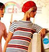 1963 Barbados Dress Pattern The Knit Scene Book No 768