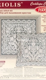 Riolis 1600 - Cushion / Panel - Viennese Lace PCS