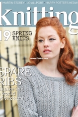Knitting Magazine Issue 206 May 2020