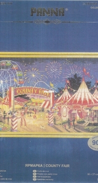 Panna - Golden series - PR-7259 - County Fair XSD