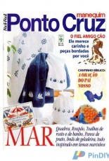 Manequim Ponto Cruz-N°1-1997-Portuguese